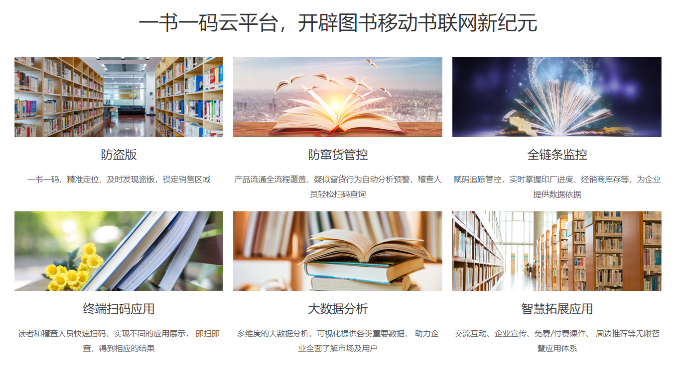 1645690962770944.png 微信图片_20220224162158.png