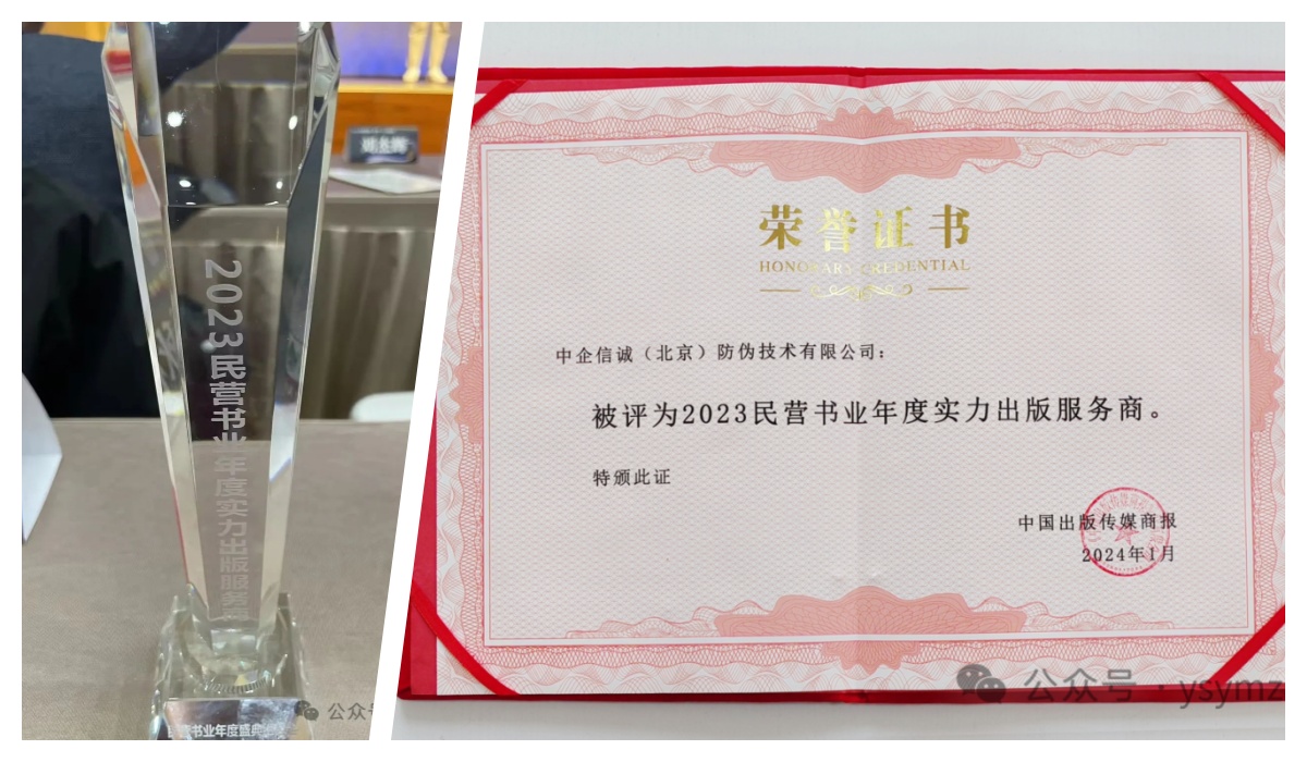 1705997543967805.jpg 未命名.jpg
