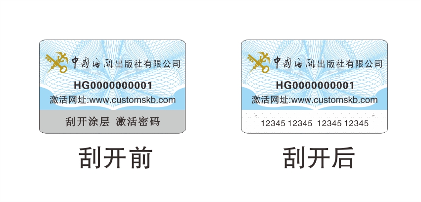 1713418845758526.jpg