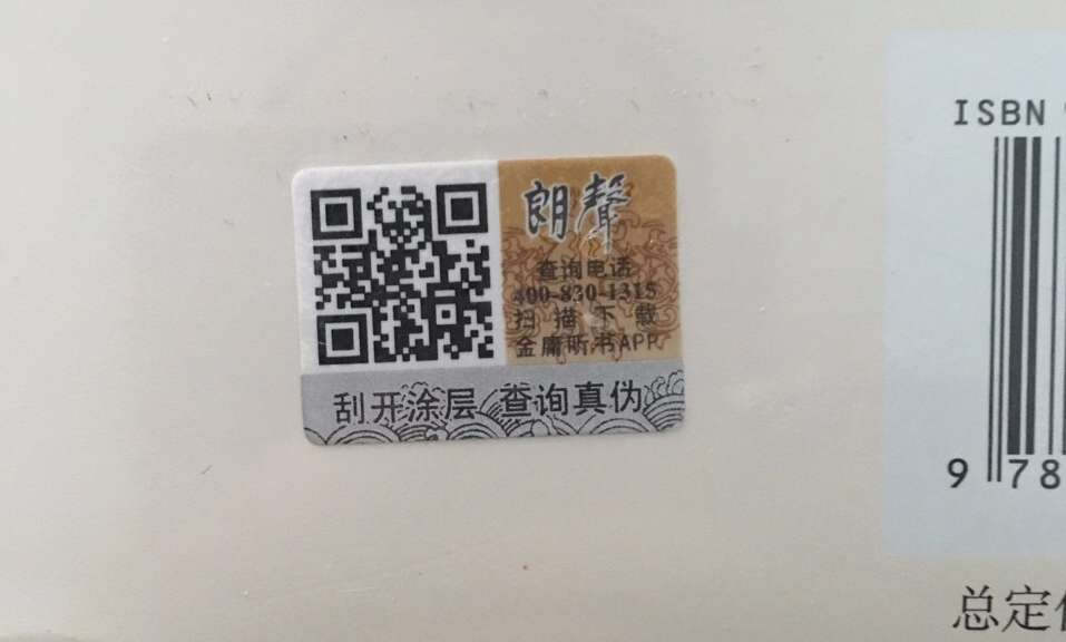 1728455811888040.jpg